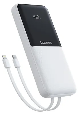 Produktbild von BASEUS Powerbank 10000mAh 22,5W USB-C & USB-A mit integrierten Kabeln