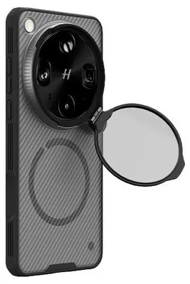 Produktbild von Handyhülle für Oppo Find X9 Ultra, Nillkin CamShield Prop Magnetic mit MagSafe, Transluzent mit Schwarz