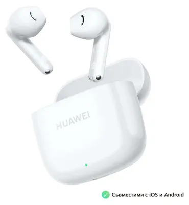 Zdjęcie produktu dla Huawei FreeBuds SE 2, Bezprzewodowy, Połączenia/muzyka, 20 - 20000 Hz, Zestaw słuchawkowy, Biały