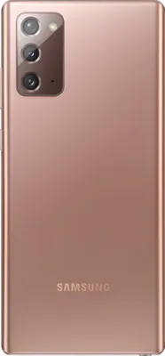 Produktbild von Samsung N981B Galaxy Note20 5G 256 GB (Mystic Gray)