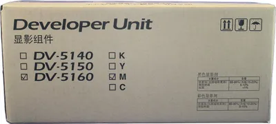 Produktbild von Kyocera Mita DV-5160M Entwickler Kit 302NT93042 Magenta für Ecosys P7040