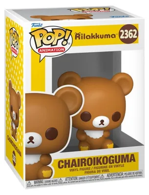 Produktbild von Funko FK93875 - Rilakkuma POP! Animation Vinyl Figur Chairoikoguma 9 cm - Neu