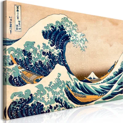 Produktbild von Wandbild Mega XXXL die große Welle vor Kanagawa 250x125 cm Einteiliger XXL-Format Kunstdruck zur Selbstmontage Leinwandbilder moderne Bilder DIY Wanddekoration Wohnung Deko p-B-0009-ak-e
