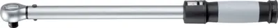 Produktbild von WGB Drehmomentschlüssel 12,5mm 25-125Nm Chrom-Vanadium Stahl