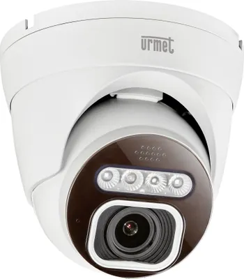 Obrázek produktu pro GROTHE Dome-Kamera 5MPX VK 1099/542 IP DETERRENCE - H.265+/H.264+ Videokomprimierung