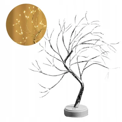 Image de Décoration De Vacances Led Arbre Xxl