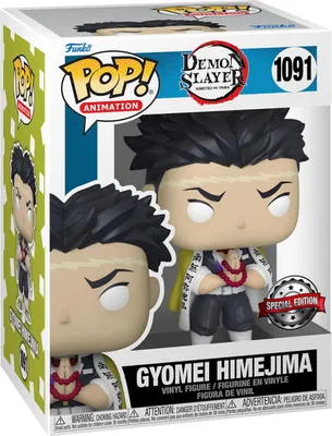 Produktbild von Demon Slayer - Gyomei Himejima 1091 Special Edition - Funko Pop! - Vinyl Figur