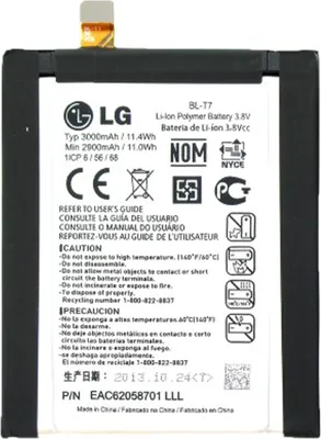 Immagine prodotto di LG BL-T7 Batteria originale per LG G2 (D802)