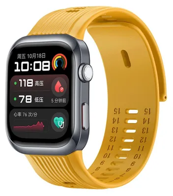 Obrázek produktu pro Pro Huawei Watch D2 Vysoce kvalitní prodyšný silikonový náhradní pásek na ruku Yellow