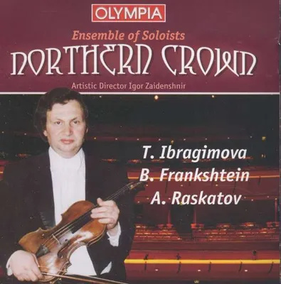 Produktbild von Alexander Raskatov - Oboenkonzert