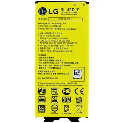 Obrázok produktu pre Batéria pre LG Electronics BL-42D1F Li-Ion Volt 3,85 mAh žltá