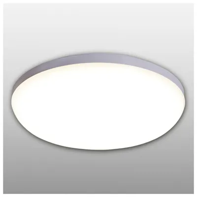 Produktbild von Deckenleuchten - LED Deckenleuchte "GARDA" Ø:28cm, Deckenlampe im Modern Style, aus Metall und Kunststoff in weiß, 5,5 cm hoch, Ø 28 cm, inkl. LED