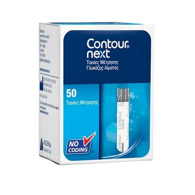 Produktbild von Ascensia CONTOUR NEXT Blutzuckerteststreifen 50 Stück