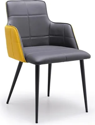 Produktbild von Grauer Esszimmer Sitzstuhl Lederstühle Kunstlederstühle Metallfüße