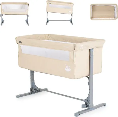 Produktbild von Moni Beistellbett Mystery Babywiege Schaukelfunktion 5-fach höhenverstellbar beige