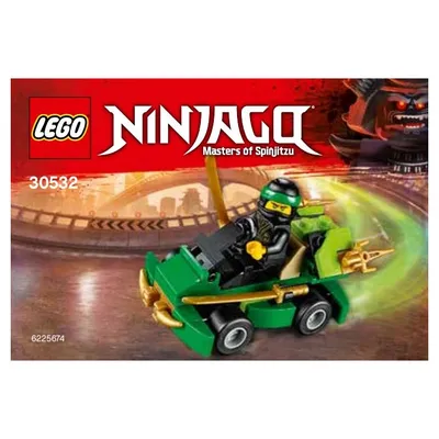 Image de LEGO Ninjago - La voiture de course de Lloyd (30532)