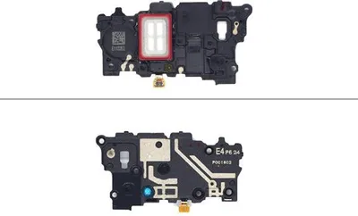 Produktbild von Ohrlautsprecher kompatibel mit Samsung Galaxy S21 (G991B)