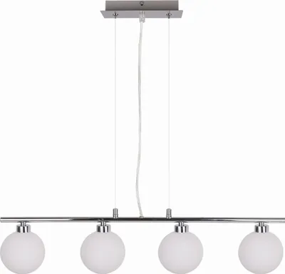 Zdjęcie produktu dla Żyrandol Candellux RAISA 4xG9 34-01399