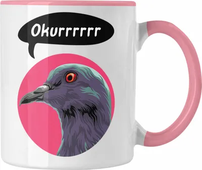 Produktbild von Trendation - Tauben Geschenkidee Tasse mit Spruch für Taubenbesitzer Geschenk Taubenzüchter (Rosa)