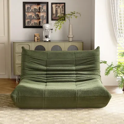Produktbild von okwish Doppel Schlafsofas Relaxsessel mit Rückenlehne, Lazy Sofa, Indoor-Sitzkissen, faltbarer Meditationsstuhl, geeignet für Schlafzimmer, Wohnzimmer, Grün