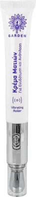 Produktbild von GARDEN - EYE REPAIR VIBRATING HYDRATING CREAM, 20ml očný krém s vibračným nástavcom