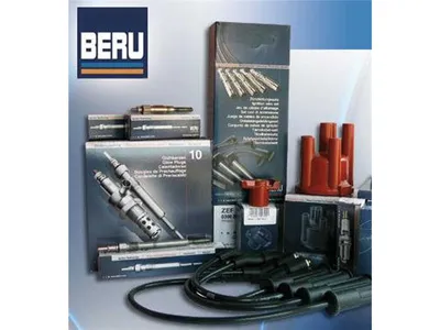 Obrázek produktu pro Zapalovací cívka BERU v kvalitě OE ZS383