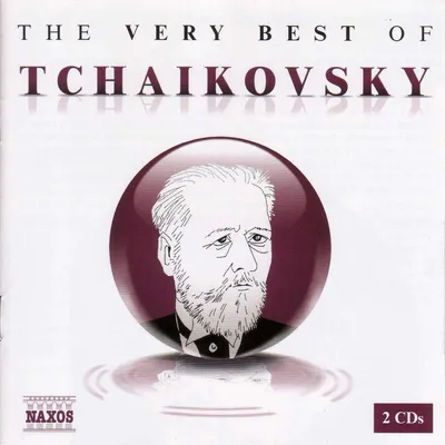Produktbild von Various: Very Best Of Tchaikovsky