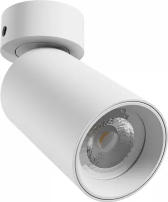 Produktbild von Spectrum LED MADARA ALTRO GU10 Sockel 250V IP20 60x135mm Weiß Aluminium Deckenleuchte
