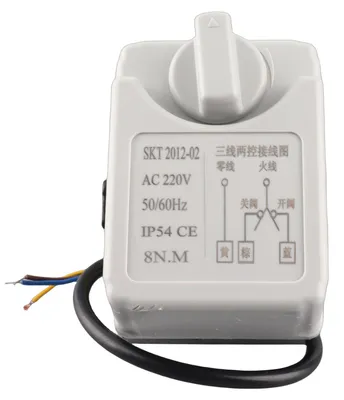Produktbild von DN20 3-Wege-Kugelhahn, Draht 2-Steuerung, Messing, motorisiert, AC 220 V, 3/4 Zoll Innengewinde