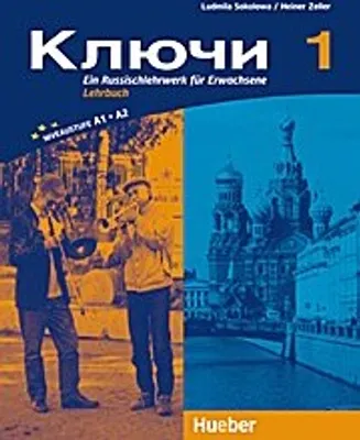 Produktbild von Kljutschi 1/Lehrbuch