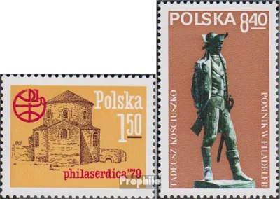 Produktbild von Briefmarken Polen 1979 Mi 2627,2637 (kompl.Ausg.) postfrisch Briefmarkenausstellung