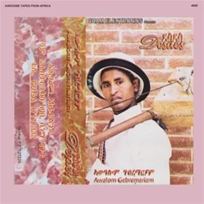 Produktbild von Gebremariam,Awalom-Desdes