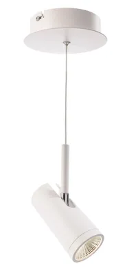 Produktbild von KapegoLED 348037 Pendelleuchte Dabih , Weiß-matt