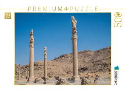 Produktbild von CALVENDO Puzzle Apadana - Audienzplatz | 500 Teile Lege-Größe 48 × 36 cm Foto-Puzzle für Erwachsene