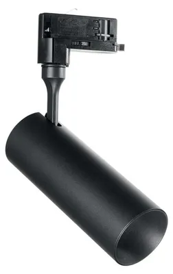 Produktbild von Ideal Lux Spotlight Smile 15W CRI90 24° 3000K 189604