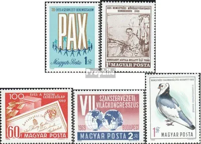 Produktbild von Briefmarken Ungarn 1969 Mi 2518A,2536A,2543A,2545A, 2562A postfrisch Sondermarken
