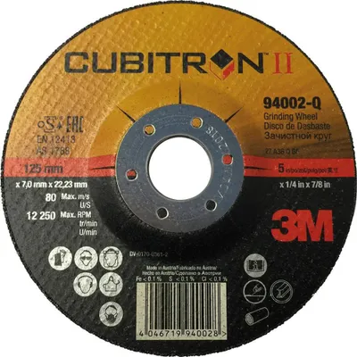 Produktbild von 3M Schruppsch.Cubitron II G2 180x7,0 mm