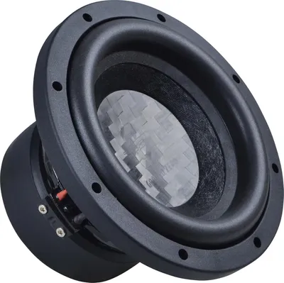 Image de Subwoofer Ground Zero GZUW 8CF 20 cm