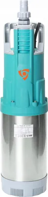 Image de IBO | Pompe submersible automatique Multi IP 1000 - Bleu clair - Efficacité énergétique - Système innovant
