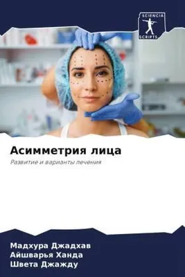 Produktbild von Asimmetriq lica