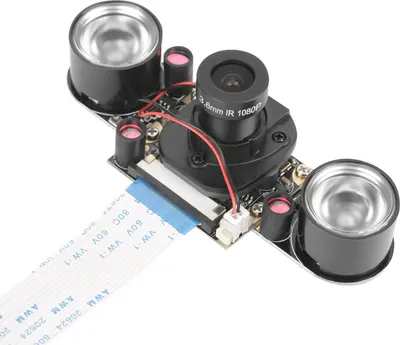 Produktbild von 5 Millionen Pixel Nachtsicht automatisch schalten IR CUT Kamera Modul Board