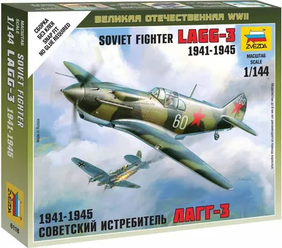 Productafbeelding van Wargames (Tweede Wereldoorlog) Vliegtuig 6118 – Sovjetjager LaGG-3 (1:144)