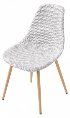 Image de Ensemble de 4 housses de siège en jacquard, gris clair
