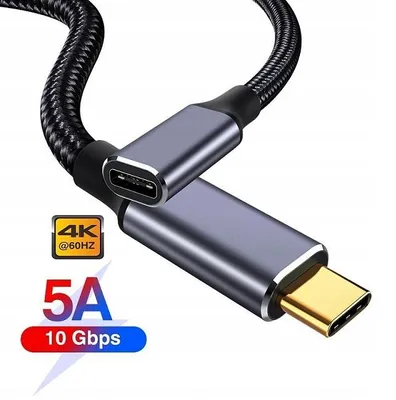 Produktbild von USB-C 3.1 Verlängerungskabel 100W 10Gb/s 4K@60Hz 1M