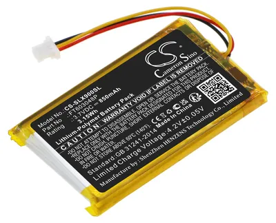 Image de TECHTEK Batterie compatible avec [SteelSeries] Arctis 9X, Arctis PDP LVL50 remplace FT603048P