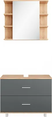 Produktbild von Badmöbel-Set Vicco Ilias Anthrazit/Goldkraft Eiche 2 Teile, Unterschrank 80 cm, Model 34661