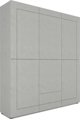 Image de ITAMOBY - Buffet haut 5 portes/3 tiroirs 150x35x165 cm Elios cachemire