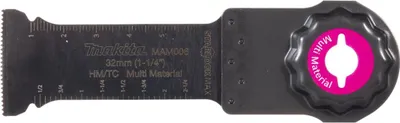 Produktbild von Makita Tauchsägeblatt, Schwarz, Makita, Replacement blade, 70 mm, 32 mm