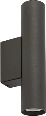Immagine prodotto di Applique FOURTY grigia 2xGU10x10W in metallo, dimensioni: 18x4x7,5 cm, IP20, Nowodvorski Lighting