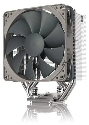 Produktbild von Noctua NH-U12S redux, Kühler, 12 cm, 450 RPM, 1700 RPM, Grau, Edelstahl